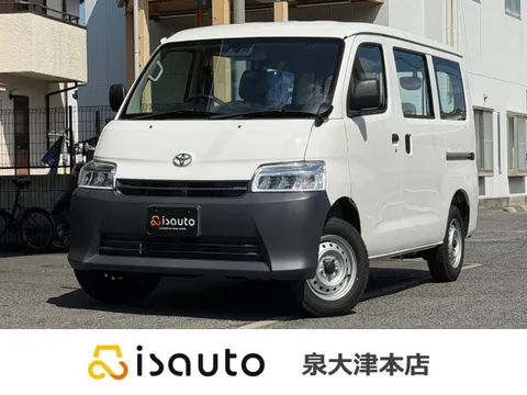 Toyota TownAce Van