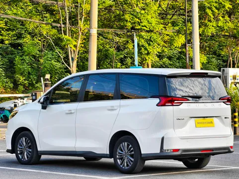 Maxus G50