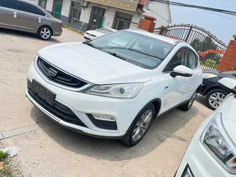 Geely Emgrand GS