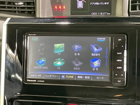 Toyota Tank