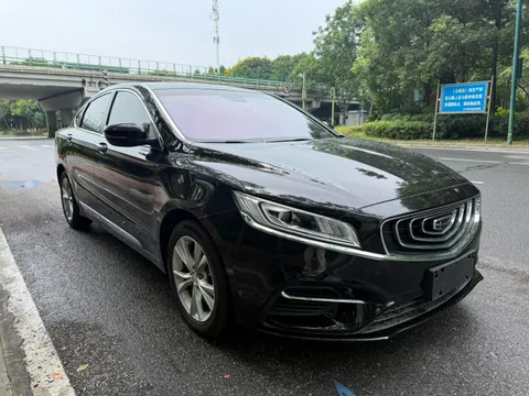 Geely
