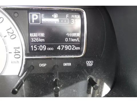 Daihatsu Mira Tocot
