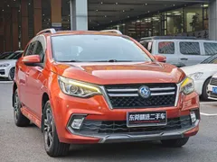 Venucia T70
