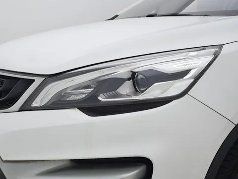 Geely Emgrand GS