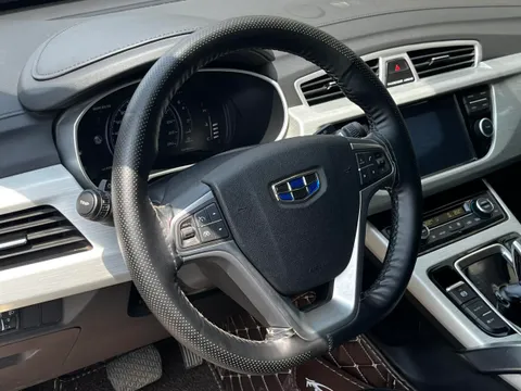 Geely Boyue