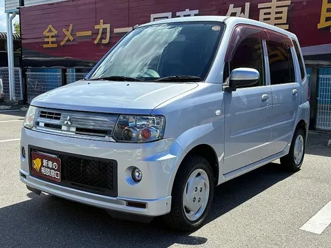 Mitsubishi Toppo