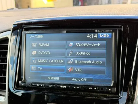 Mazda Flair Wagon Custom Styel
