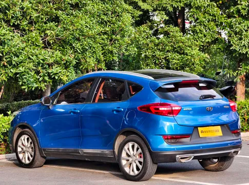 Geely Emgrand GS