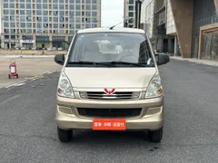 Wuling