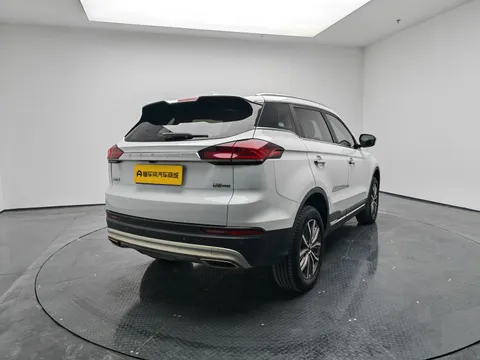 Geely Boyue