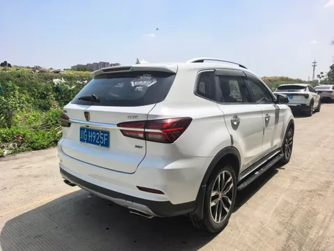 Roewe RX5