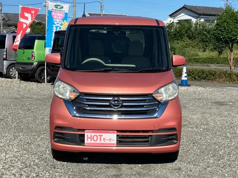 Nissan Dayz Roox