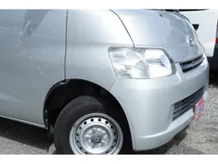 Toyota TownAce Van