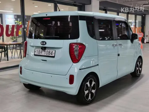 Kia Ray