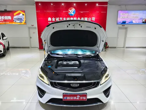 Geely