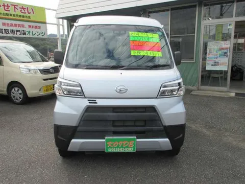 Daihatsu Hijet Cargo