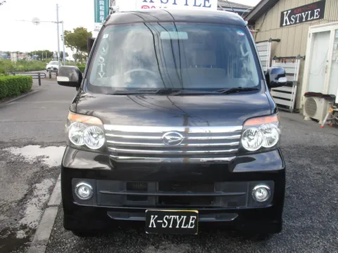 Daihatsu Atrai Wagon