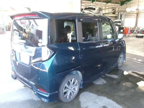 Toyota Tank