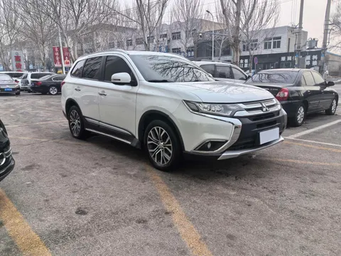Mitsubishi