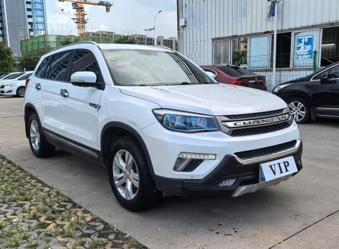 Changan CS75