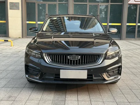 Geely Preface (Xingrui)