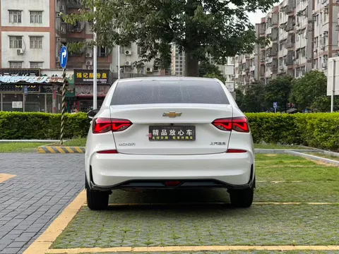 Chevrolet Monza