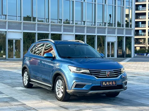 Roewe RX5