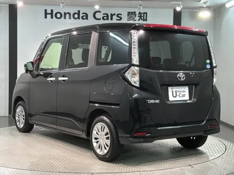 Toyota Tank