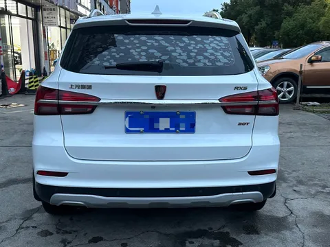 Roewe RX5