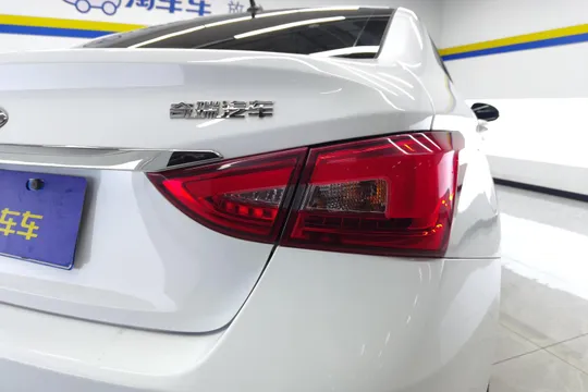 Chery Arrizo 5