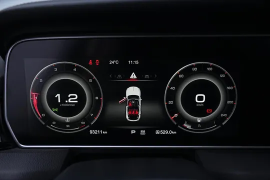 Hongqi HS5