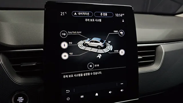 Renault XM3
