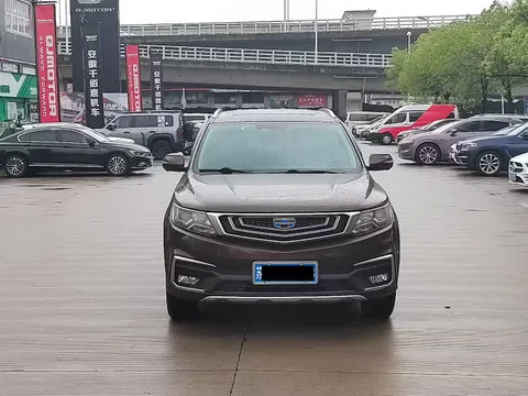 Geely Vision X6