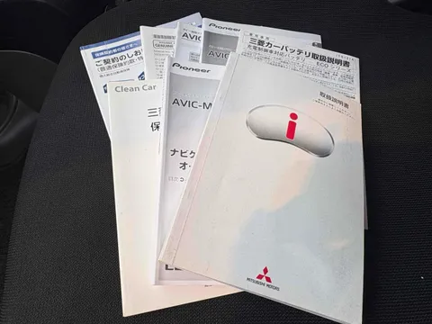Mitsubishi I