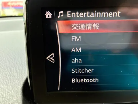 Mazda Mazda2 (Demio)