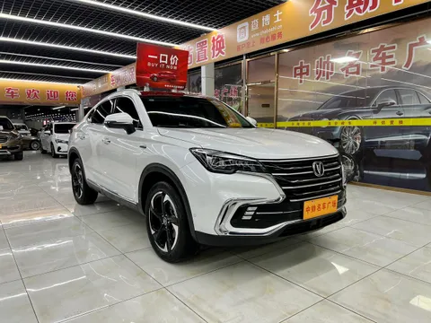 Changan CS85