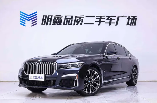 BMW 7-Series
