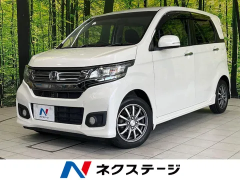 Honda N-WGN Custom