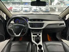 Geely Vision