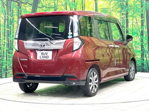 Toyota Tank