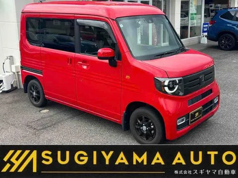 Honda N-VAN Plus Style