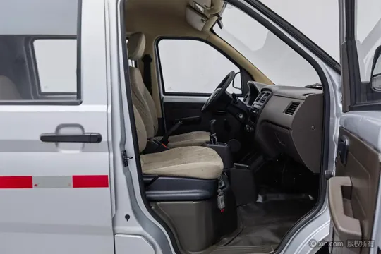 Wuling