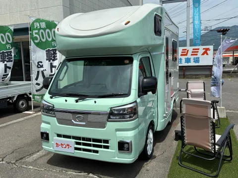 Daihatsu Hijet Truck