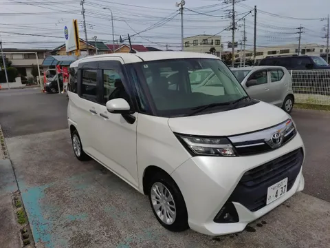Toyota Tank