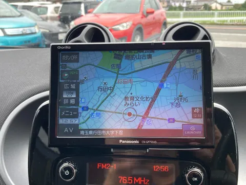 Smart For Four