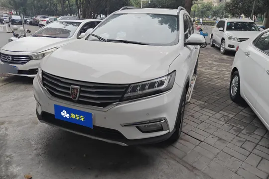 Roewe RX5