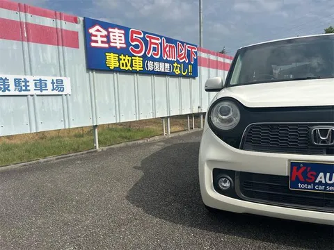 Honda N-ONE