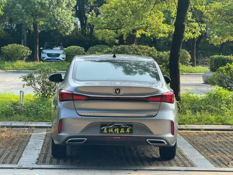 Changan Eado