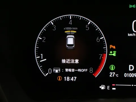 Honda WR-V