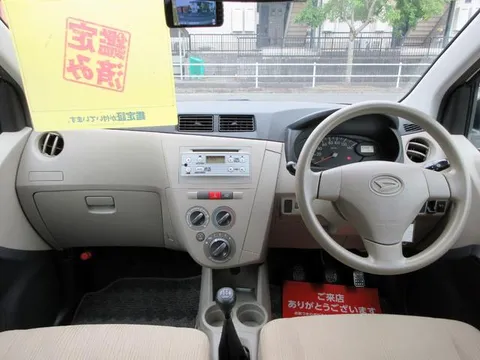 Daihatsu Mira